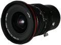 obiektyw-venus-optics-laowa-20-mm-f4-do-fujifilm-gfx_3.jpg