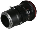obiektyw-venus-optics-laowa-20-mm-f4-do-fujifilm-gfx_4.jpg