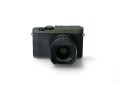 leica_q2_reporter.jpg