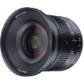 obiektyw-7artisans-12mm-f2.8-mkii_01.jpeg