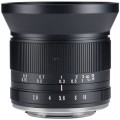 obiektyw-7artisans-12mm-f2.8-mkii_04.jpeg