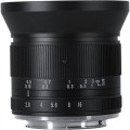 obiektyw-7artisans-12mm-f2.8-mkii_06.jpeg
