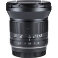 obiektyw-7artisans-12mm-f2.8-mkii_05.jpeg