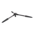 statyw-slik-pro-cf-635_4.jpg