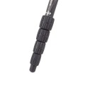 statyw-slik-pro-cf-635_5.jpg