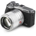 obiektyw-viltrox-af-56mm-f1.4-canon-m_13.jpeg
