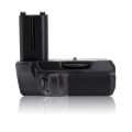 Battery pack MeiKe do Sony A350