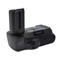 Battery pack MeiKe do Sony A350