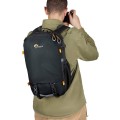 plecak-lowepro-trekker-lt-bp-150_06.jpeg