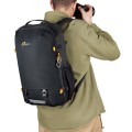 plecak-lowepro-trekker-lt-bp-250_23.jpeg