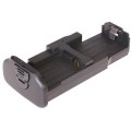 Battery pack MeiKe BG-E5 do Canon 450D 1000D