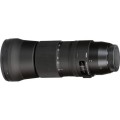 obiektyw-sigma-c-150-600mm-f-5-6-3-dg-os-hsm-canon_06.jpg