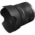 obiektyw-canon-rf-24-50mm-f4.5-6.3-is-stm_06.jpeg