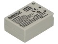 akumulator-duracell-dr9933-zamiennik-canon-nb-7l_03.jpeg