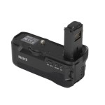 Battery pack MeiKe MK-A7II do Sony A7 II, A7R II, A7S II