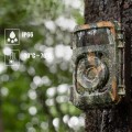 fotopulapka-kf-concept-kf35.127-4k-32mp-bluetooth-sd_7.jpg