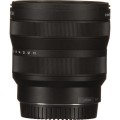 obiektyw-tokina-atx-m-11-18mm-f2.8-sony-e_10.jpeg