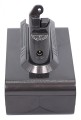 patona-premium-akumulator-dyson-v6_02.jpg