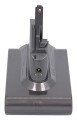 patona-premium-akumulator-dyson-v7_03.jpg