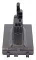 patona-premium-akumulator-dyson-v7_04.jpg