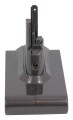 patona-premium-akumulator-dyson-v7-4000mah_03.jpeg