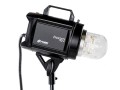 Lampa Fomei Digital PRO X Boomlight 500