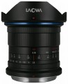 obiektyw-venus-optics-laowa-19-mm-f2.8-zero-d-do-fujifilm-gfx_1.jpg
