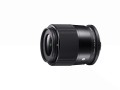 obiektyw-sigma-23mm-f1.4-dc-dn-contemporary_04.jpg