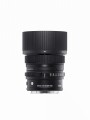 obiektyw-sigma-50mm-f2-dg-dn-contemporary_01.jpeg