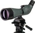 focus-sport-optics-kit-focus-outlook-20-60x80-velbon-videomate-638_01.jpg
