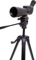 focus-sport-optics-focus-hawk-20-60x60-tripod-3950_01.jpg