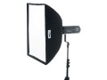 Fomei softbox recta box 100X140 cm srebrny EXL
