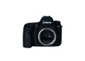 canon_6d_mark_ii_673053000410..jpg