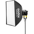 softbox-prostokatny-godox-gs44-120120cm_2.jpg