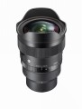 obiektyw-sigma-14mm-f1.4-dg-dn-art_05.jpg