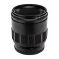 obiektyw-voigtlander-macro-apo-lanthar-65-mm-f2-2c0-do-nikon-z_1.jpg