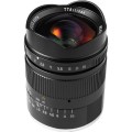 obiektyw-ttartisan-21mm-f-1.5-sony-e_05.jpeg