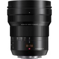 obiektyw-panasonic-leica-dg-vario-elmarit-8-18mm-f-2.8-4-asph._03.jpeg