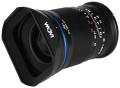 obiektyw-venus-optics-argus-28-mm-f1-2c2-ff-do-nikon-z_6.jpg