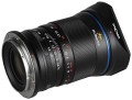 obiektyw-venus-optics-argus-28-mm-f1-2c2-ff-do-nikon-z_7.jpg