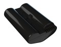 akumulator-newell-plus-zamiennik-en-el4a-do-nikon_5.jpg