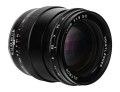obiektyw-voigtlander-ultron-75-mm-f1-2c9-do-leica-m-sc_5.jpg