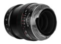 obiektyw-voigtlander-ultron-75-mm-f1-2c9-do-leica-m-sc_6.jpg