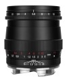 obiektyw-voigtlander-ultron-75-mm-f1-2c9-do-leica-m-mc_3.jpg
