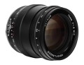 obiektyw-voigtlander-ultron-75-mm-f1-2c9-do-leica-m-mc_5.jpg