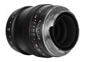 obiektyw-voigtlander-ultron-75-mm-f1-2c9-do-leica-m-mc_6.jpg