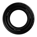 obiektyw-voigtlander-nokton-50-mm-f1-2c0-do-nikon-z_4.jpg
