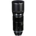 olympus-m-zuiko-ed-300-08.png