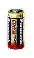 Bateria PANASONIC Litowa CR123A - 1 sztuka