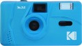 aparat-wielokrotnego-uzytku-kodak-m35-reusable-camera-blue_01.jpeg